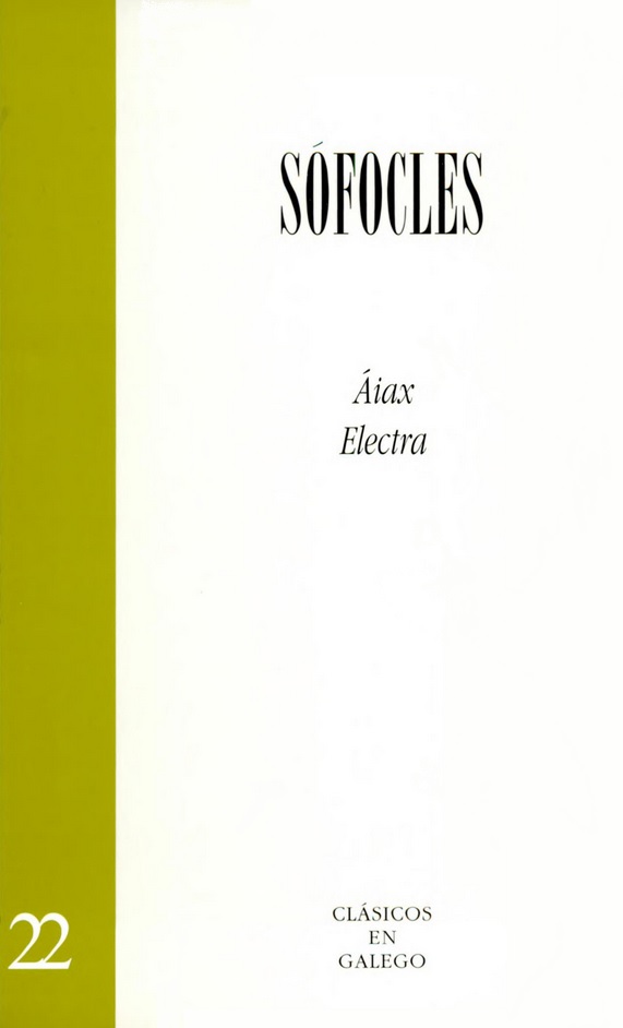 Electra (Sophocles play)