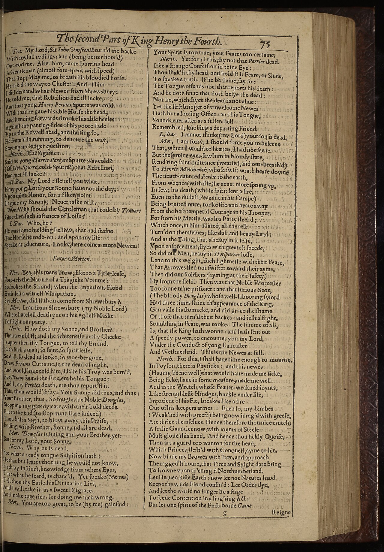 Henry IV, Part 2