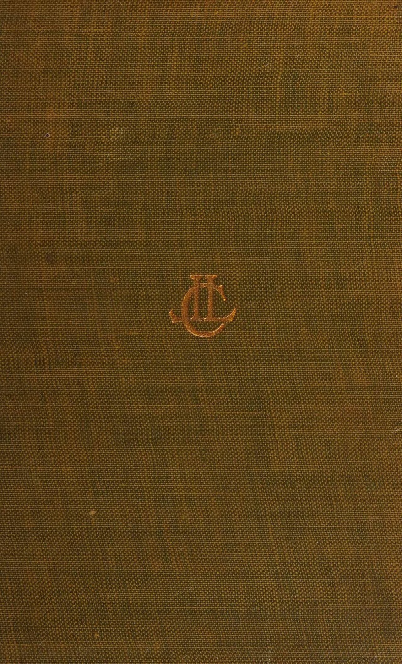 The Suppliants (Aeschylus)