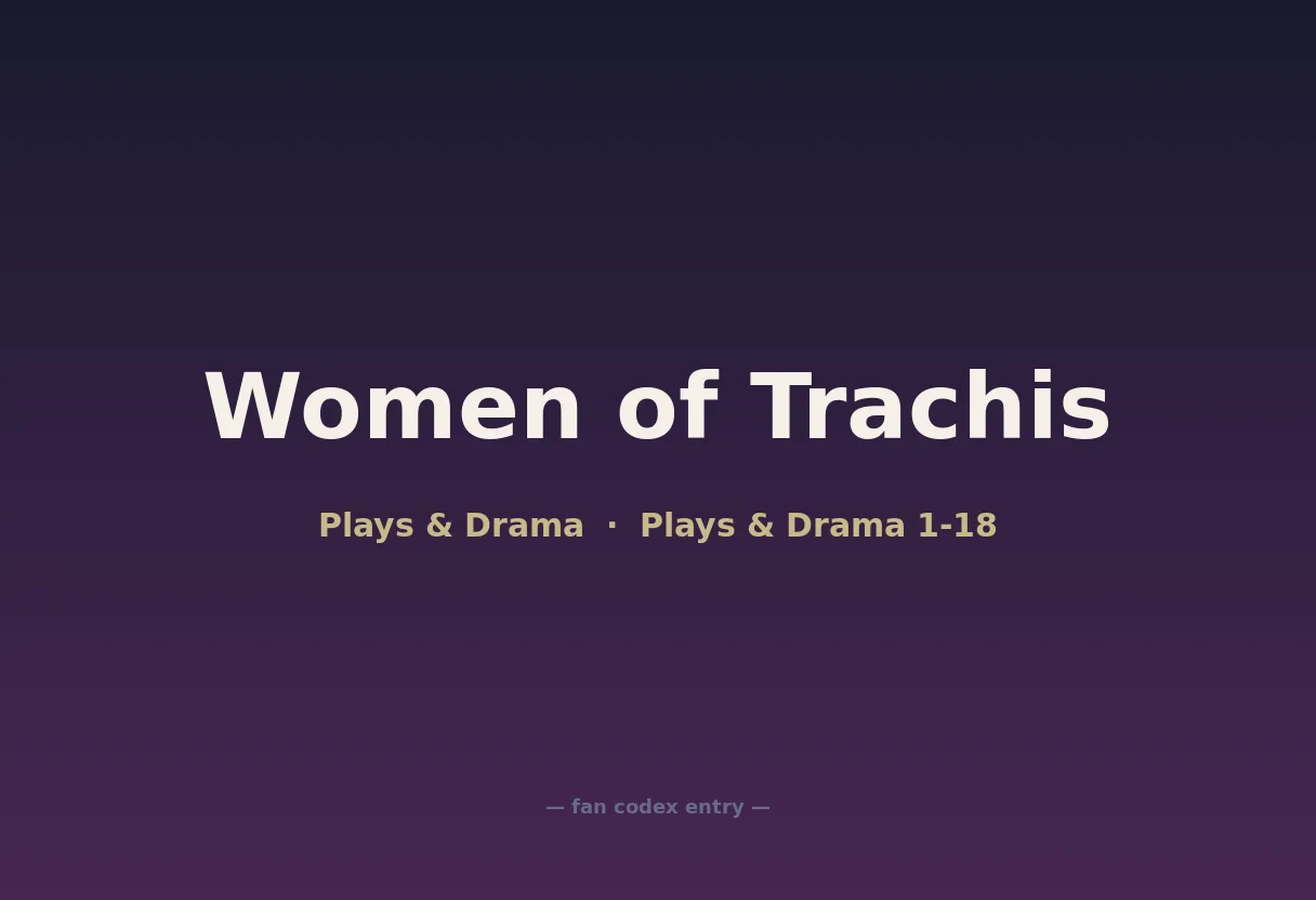 Women of Trachis